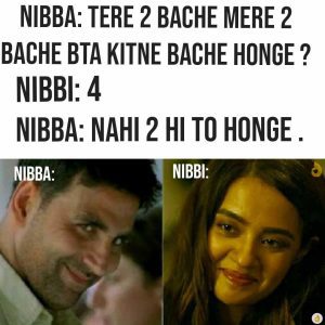 Nibba Meaning in Hindi